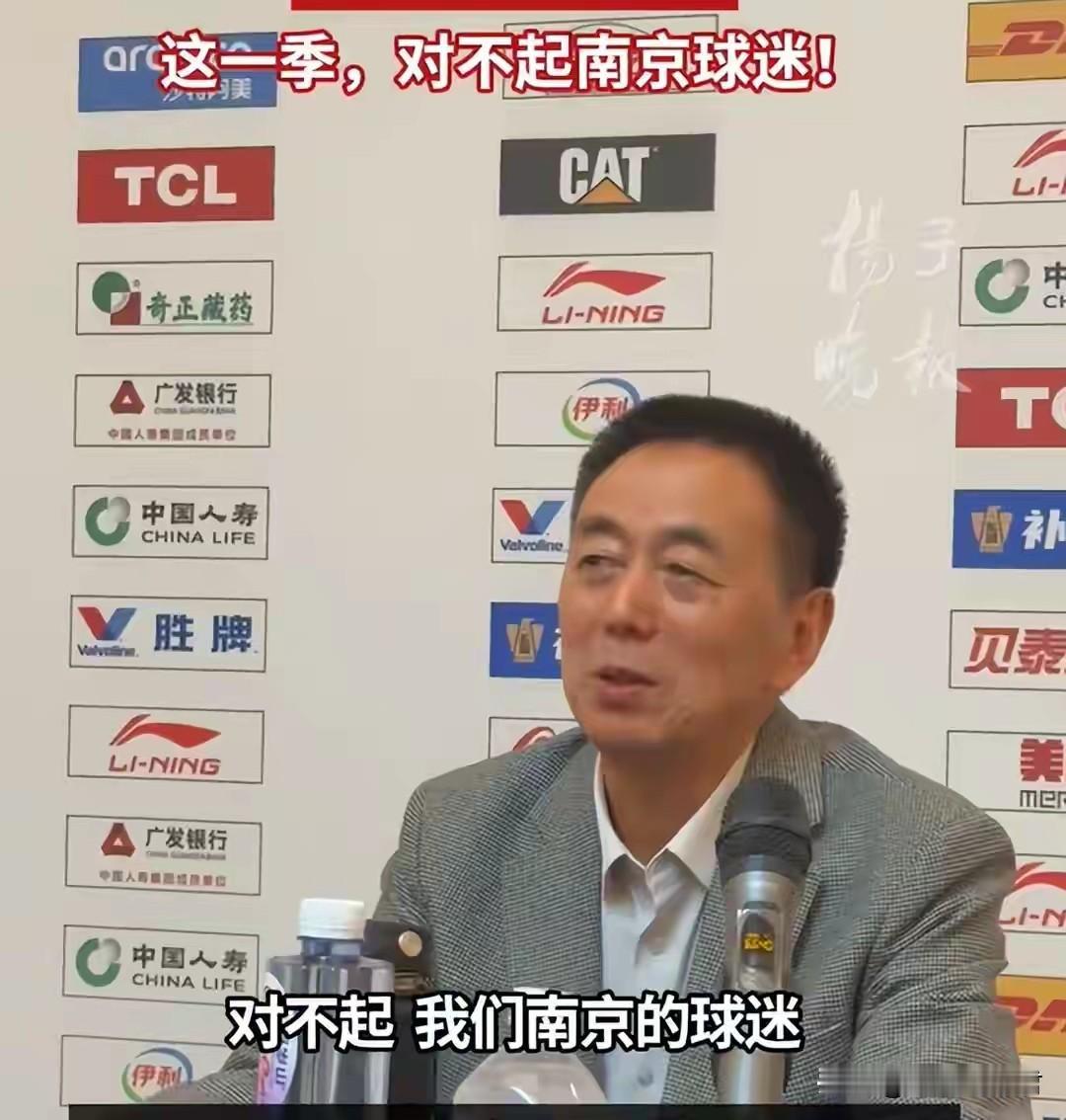 西热力江有机会归队！近期，陈广川代表南京同曦男篮向自家球迷道歉。这位投资人表示