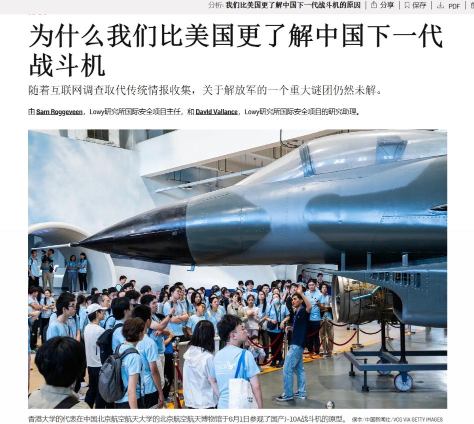 澳专家称中国正在变成美国，而美国则变成了过去的苏联。中美在先进武器透明度上的