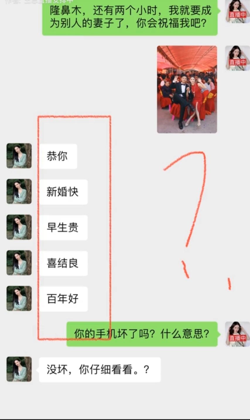 你能看明白什么意思吗？