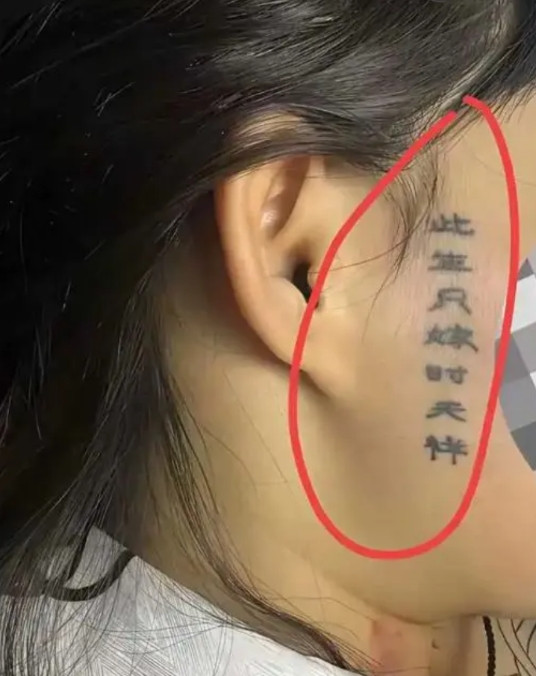 这是个狠人非常狠！！！！