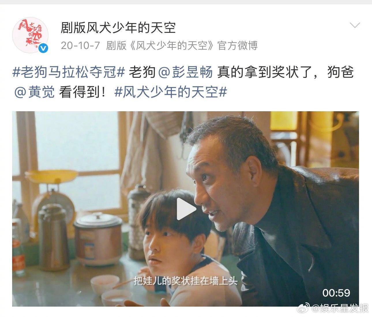 黄觉连包10场支持得闲谨制为《得闲谨制》连包10场的操作太圈粉了！细数他的合作，