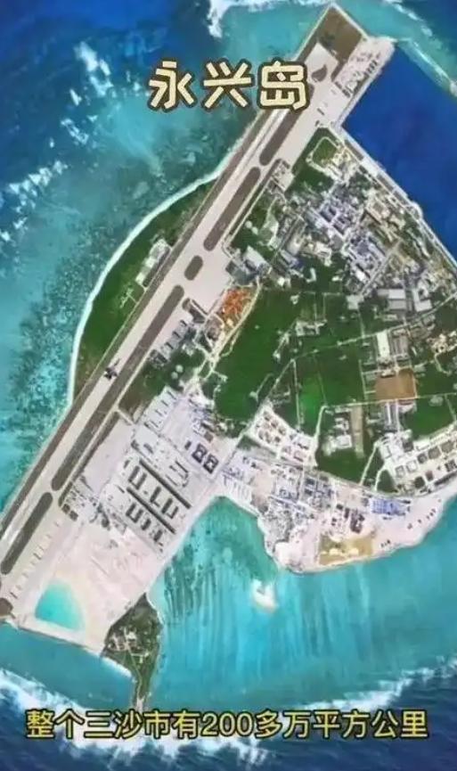 越南外交部发言人的话，掷地有声：“任何未经许可在黄沙群岛（我西沙群岛）的活动，都