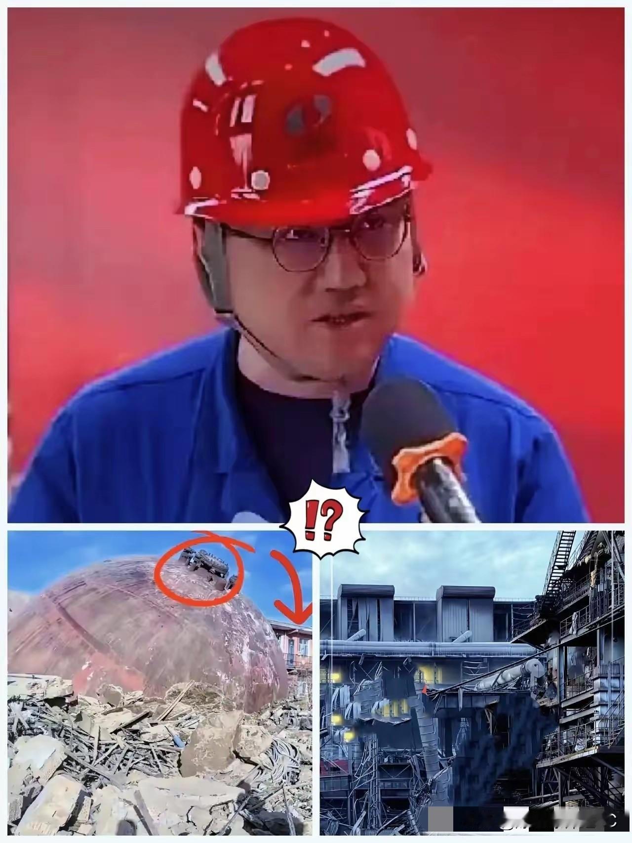 看到包钢那份沉甸甸的处理名单，真是让人唏嘘。孙厂长、钮主任这也才三四十岁，本