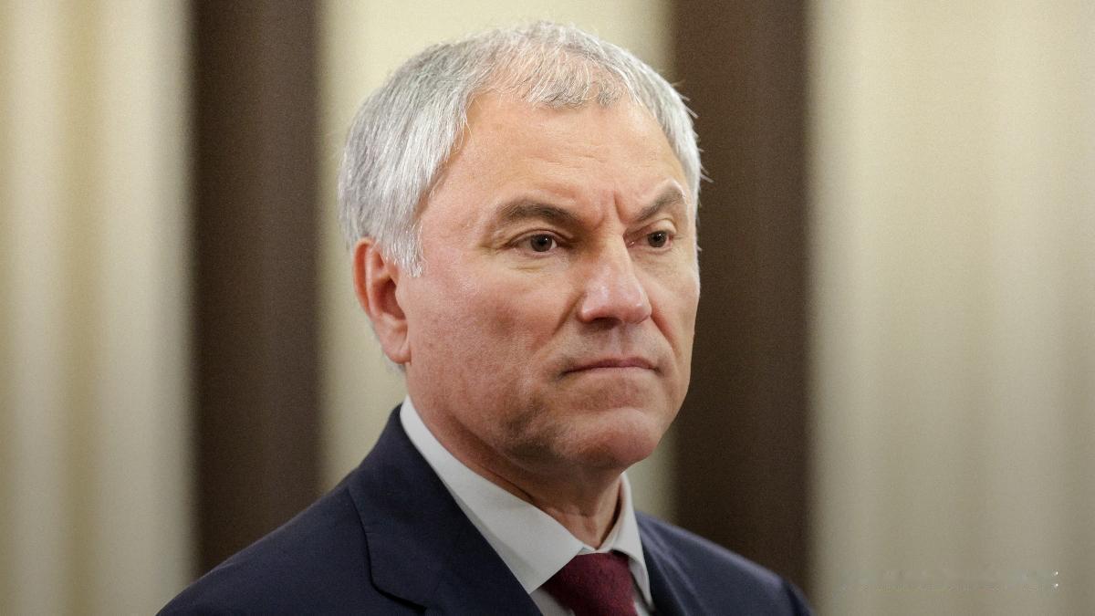 俄罗斯国家杜马主席沃洛金宣布，国家杜马理事会将于4月13日审议移民法案，拟将外国