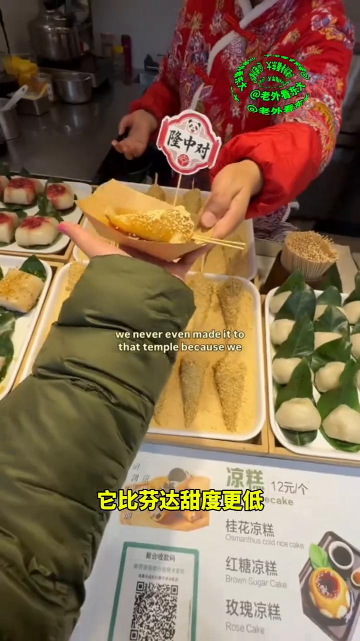 中国是旅行者最安全的国家之一，但有一件事如果你不小心可能会有点危险，就像我自己这