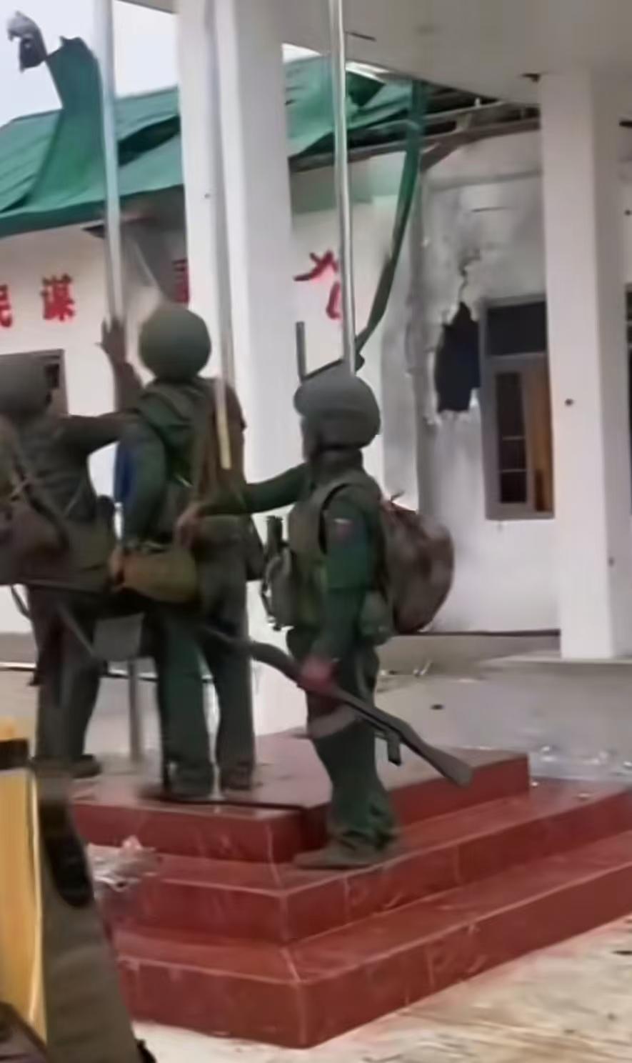 果敢同盟军和德昂军一起携手，打击缅甸军队，打击电诈集团。现在共同敌人威胁消失了，