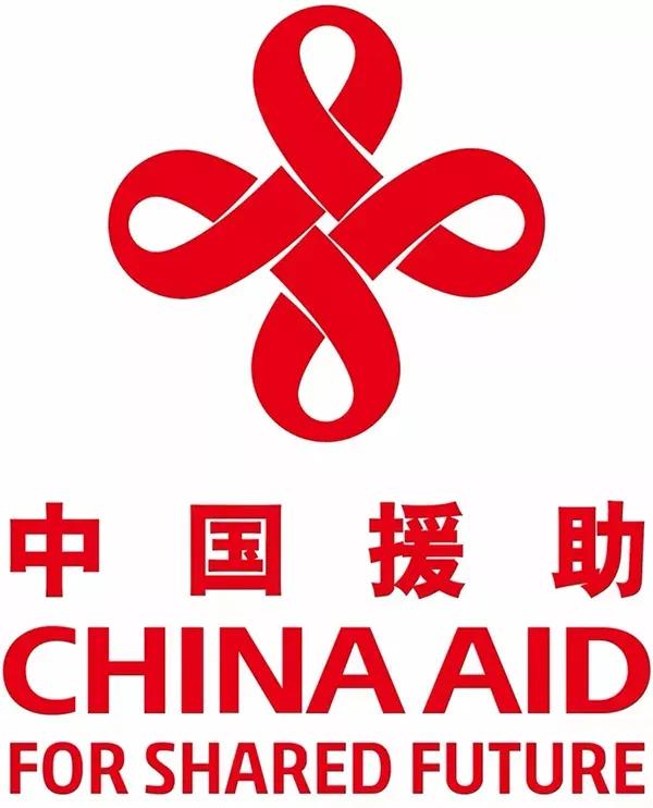 对外援助，应经全国人大批准泱泱大国对外援助，展现的是大国风范和国际义务。随