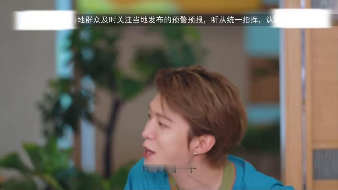范丞丞孟子义章若楠在演小品吗范丞丞有孟子义章若楠2个挚友奔跑吧孟子义的球只有李昀