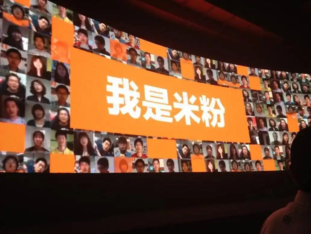 回想一下，“挨骂”和“被黑”几乎是小米的日常功课。从早期的“DS机”、“组装厂”