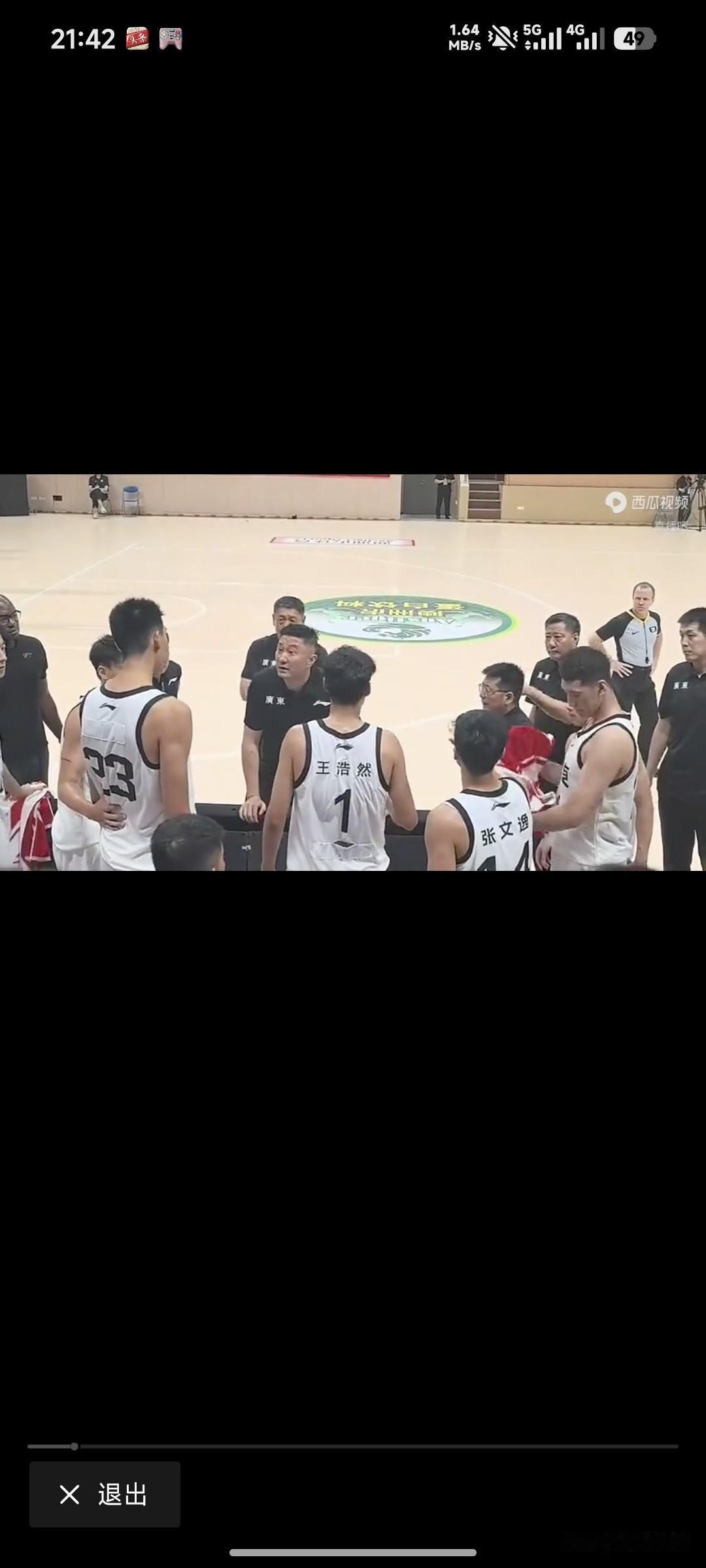 CBA常规赛奖项公布！徐昕获最佳二阵、最具进步球员奖，球迷:杜锋怎么看？不知