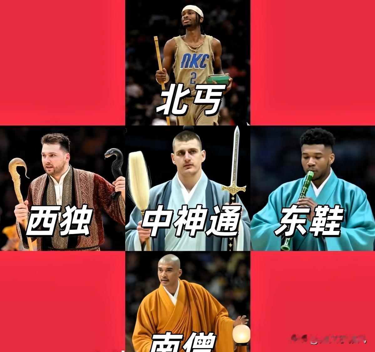 NBA五绝本赛季首秀完毕,谁最让人惊艳?谁最让人失望?东鞋字母哥:37分14板
