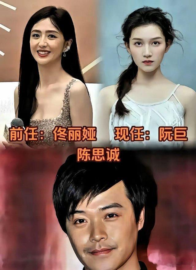 陈思诚和小20岁的女友阮巨大概率会一直走下去了。不是因为阮巨太漂亮，而是因为陈思