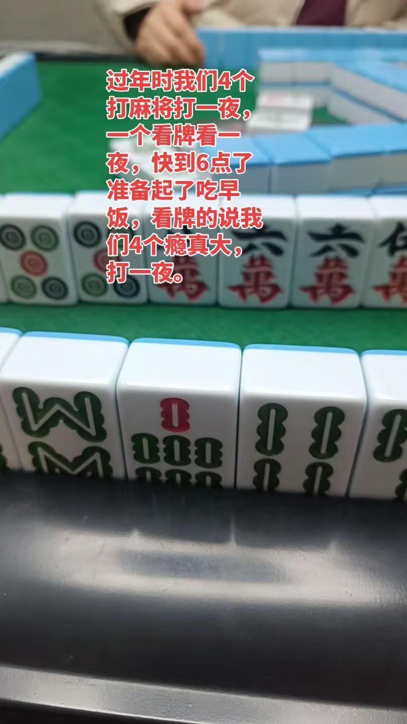 一般人不告诉他