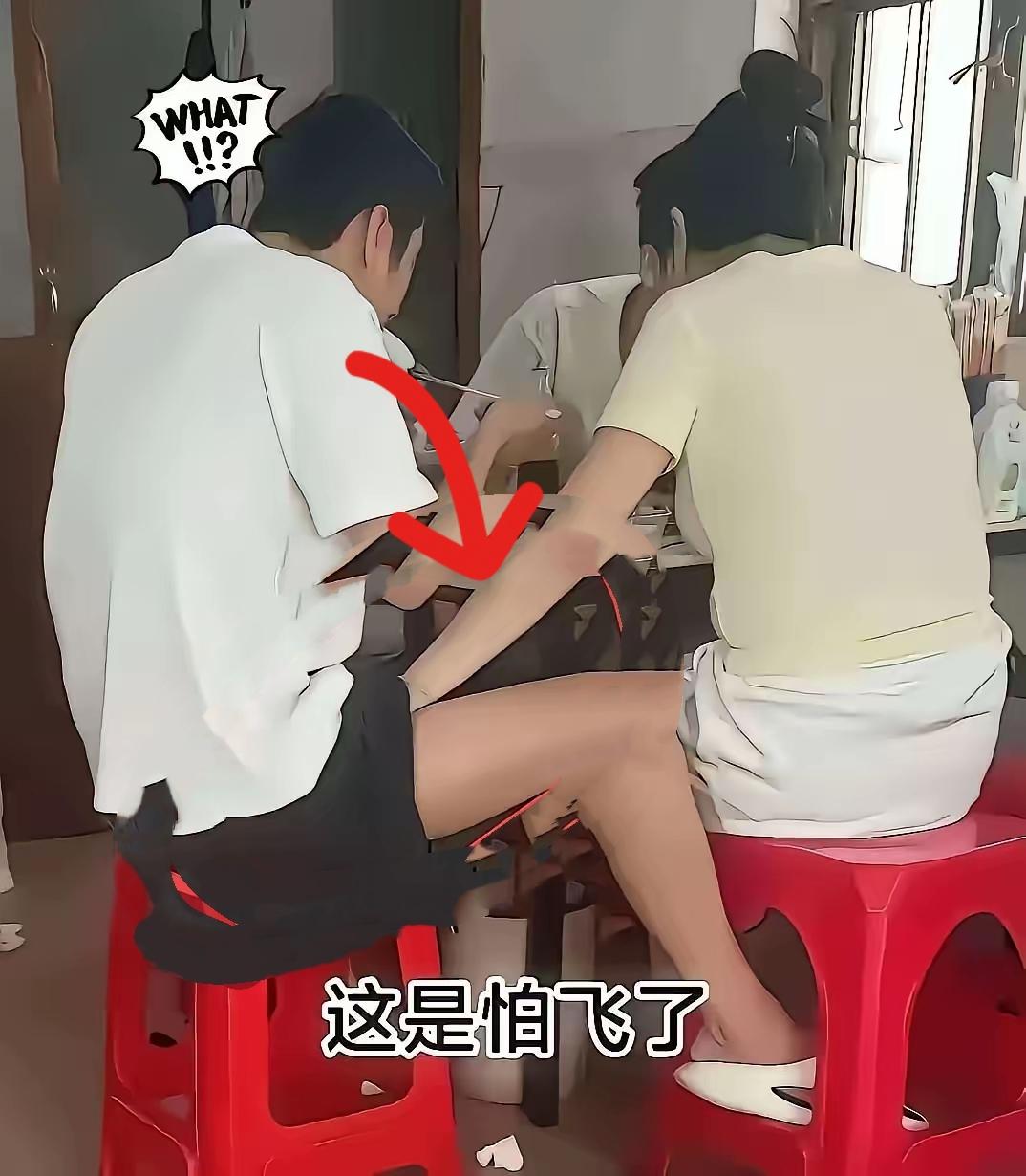 好好守好，不然会飞的。谁懂啊，吃饭还能看见这么精彩的一幕。就说这“吃饭见人品