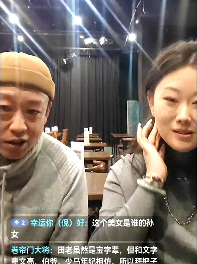 郭德纲把她按在冷板凳上蹉跎数年，曹云金一接手，直接把场子命脉砸进她手里。你敢信？