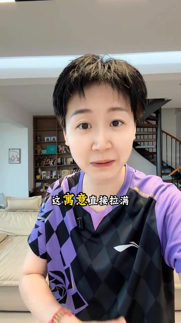 莎莎的莎啦啦上线啦。今天凌晨，当大家还在睡觉的时候，莎啦啦悄咪咪就上线了，就这