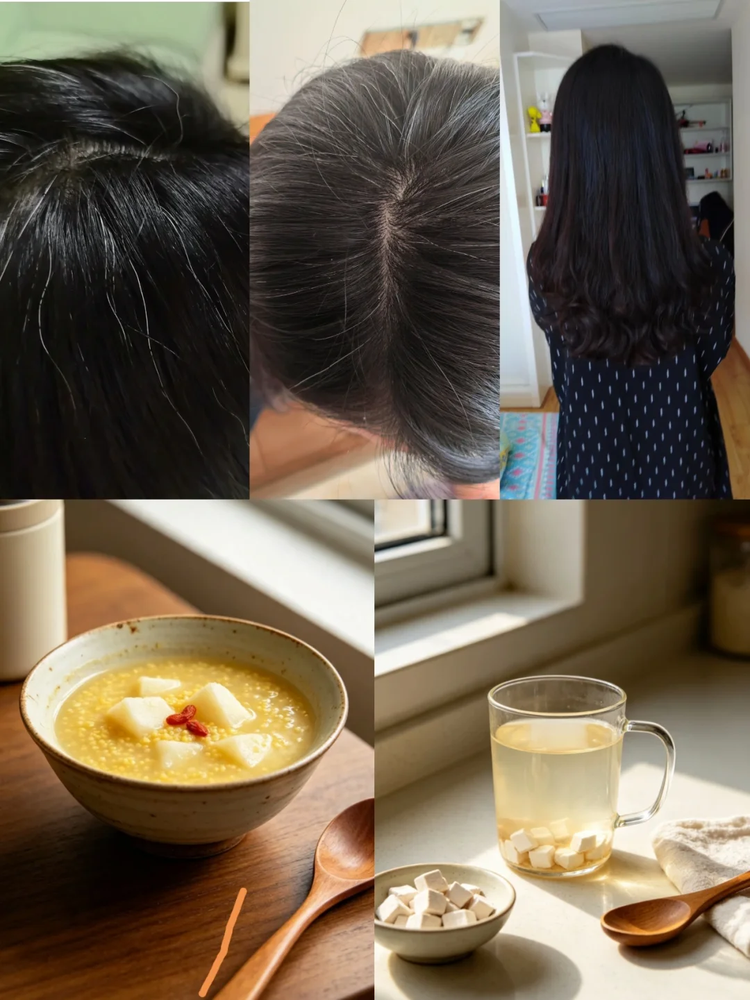 howto|遗传白发别认命！白发真相及各种辟谣
