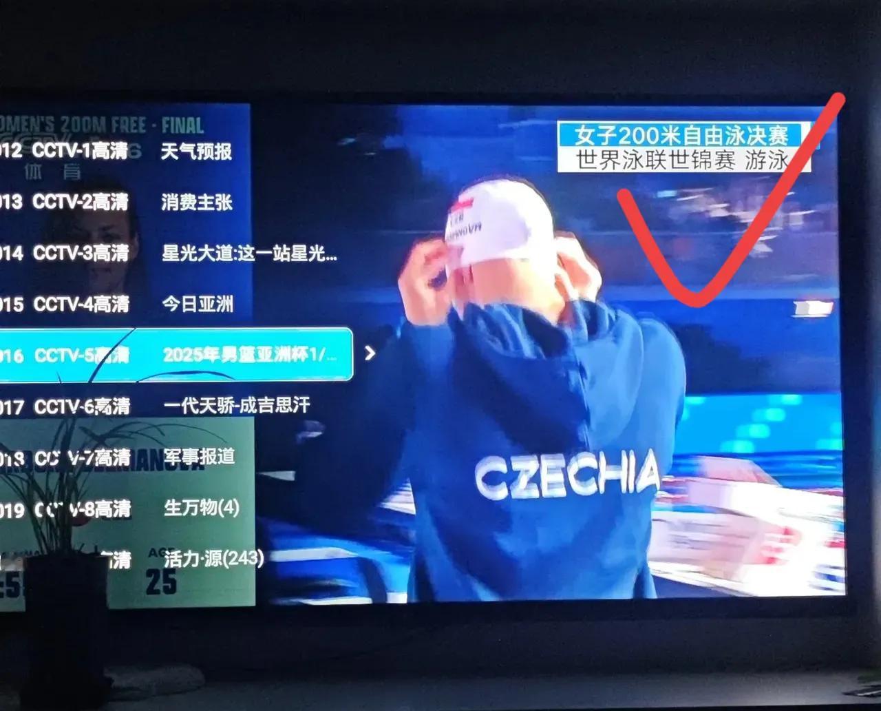 这电视台节目安排，真让人火大！真是神经病，这种电视台，简直无语了，中央五套