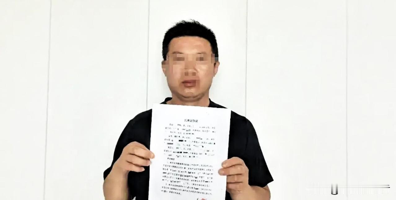 真是太惨太气愤了！山东淄博，男子结婚22年，2023年离婚时主动放弃财产几乎净