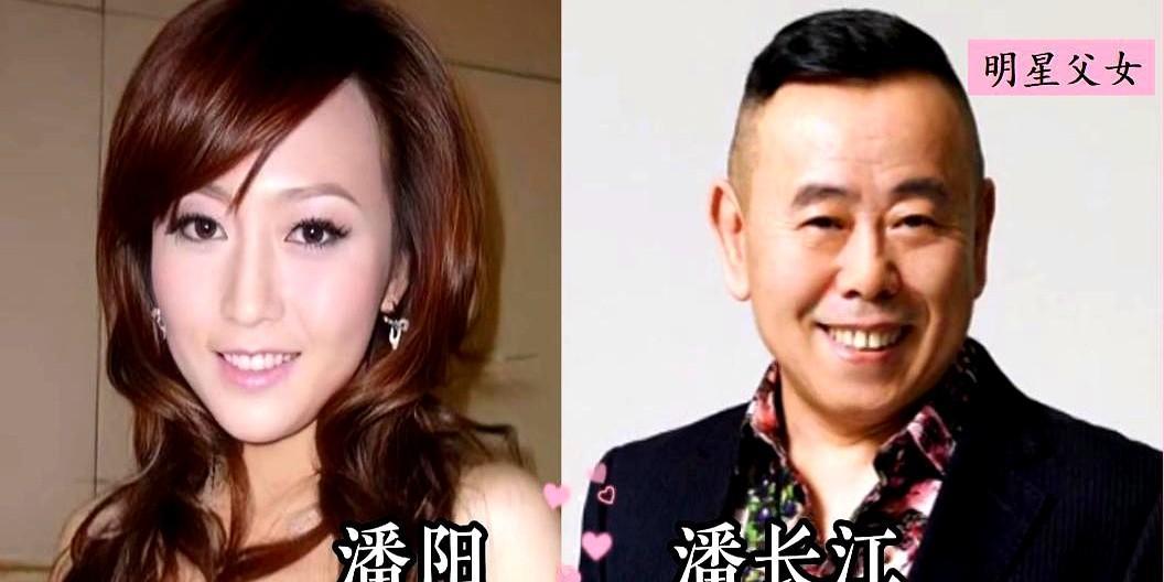 你看娱乐圈这18位男演员，自己颜值吧…不算特别出众，可生的闺女那真是一个赛一个的