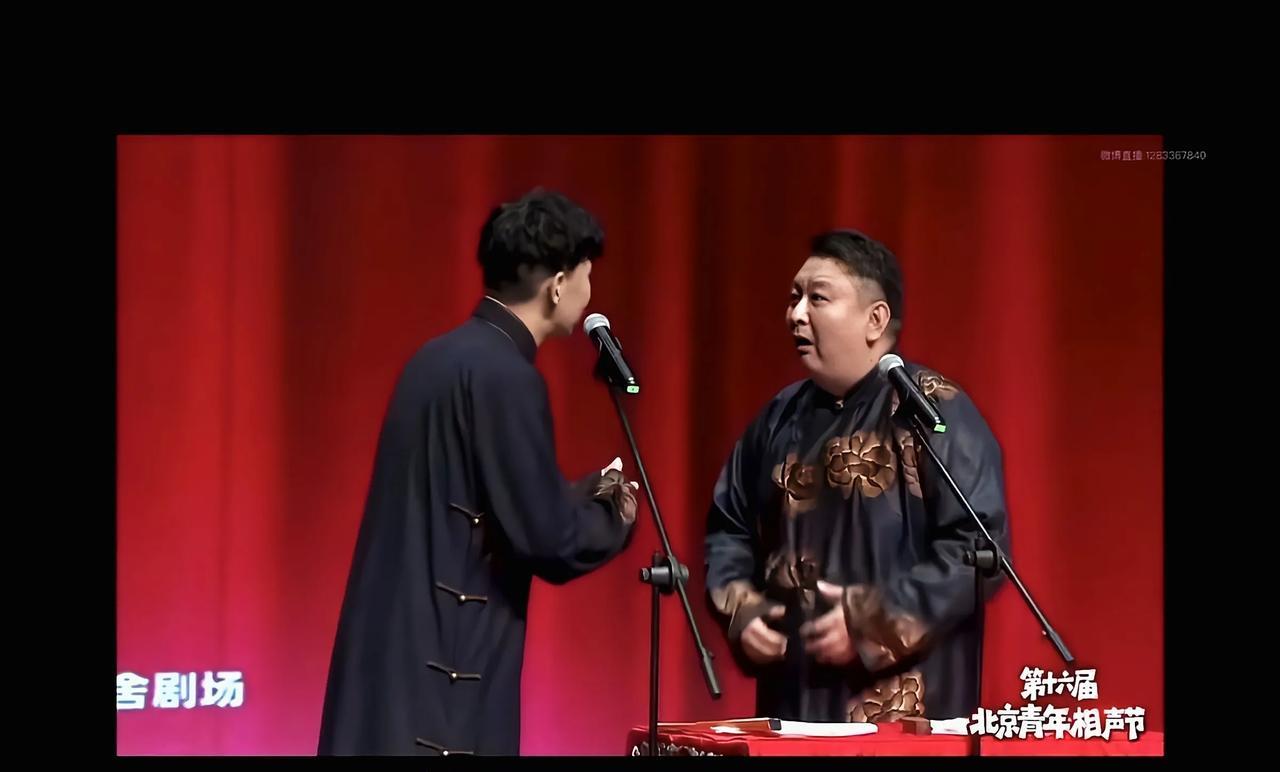终于搞明白，德云社三俗相声被打压，主流相声界说脏话却无人吱声有人说传统相声界玩