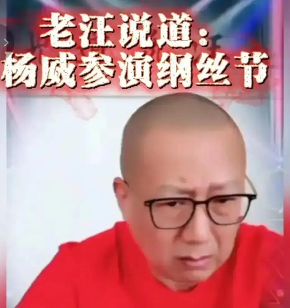 别再骂“关系户”了。这行离了“父子局”根本转不动。骂得再狠，数据卡住你的脖