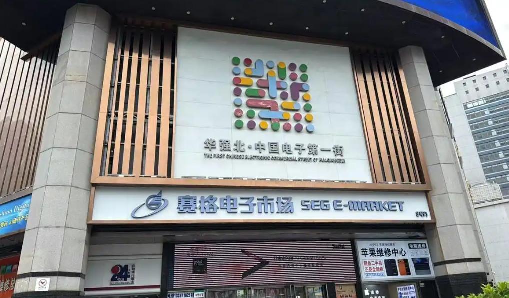 万万没有想到，手机涨价，最先扛不住的竟是经销商！就在前几天，小米、华为和荣耀等