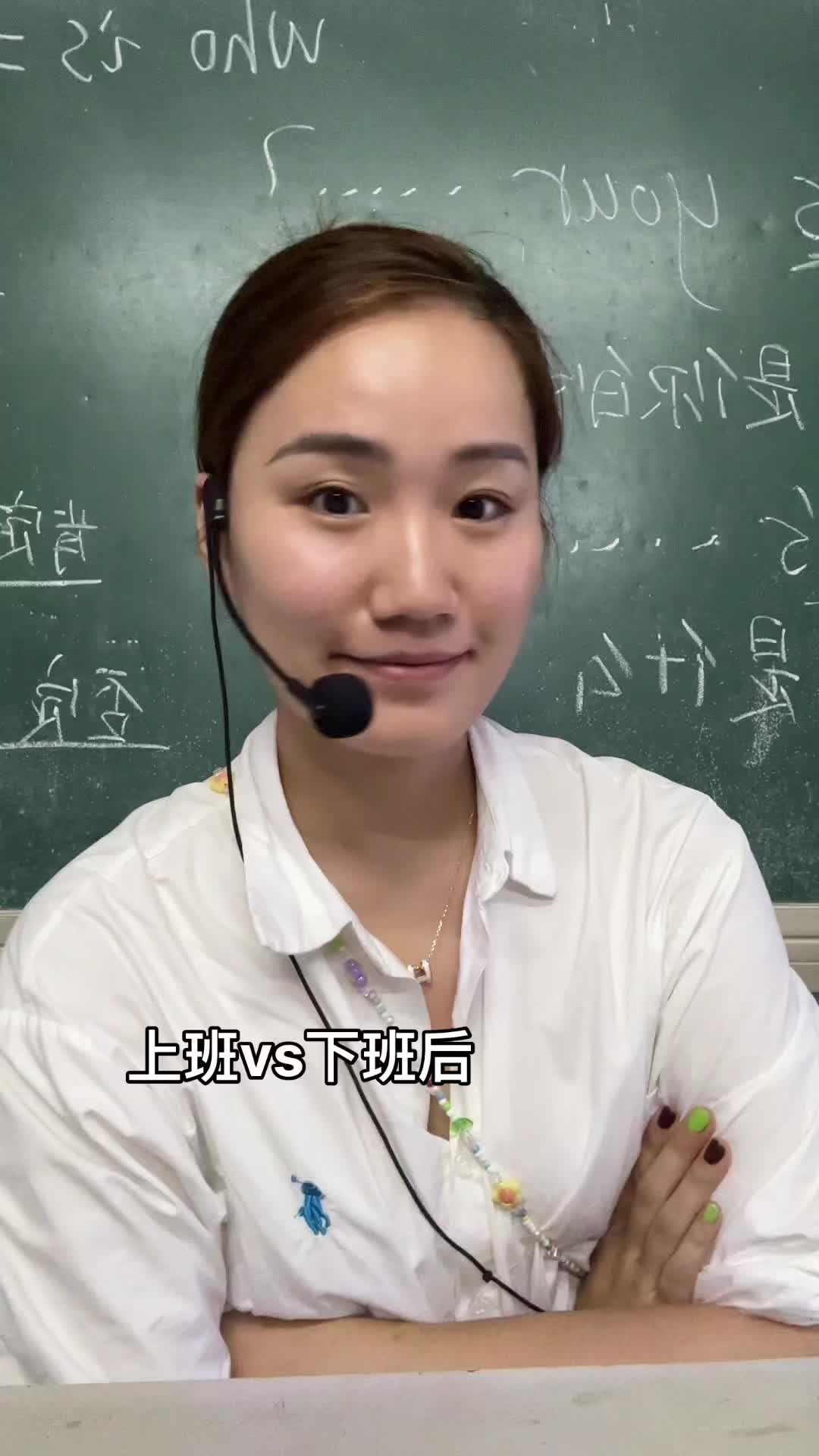 同一个发色同一个发型不同的状态