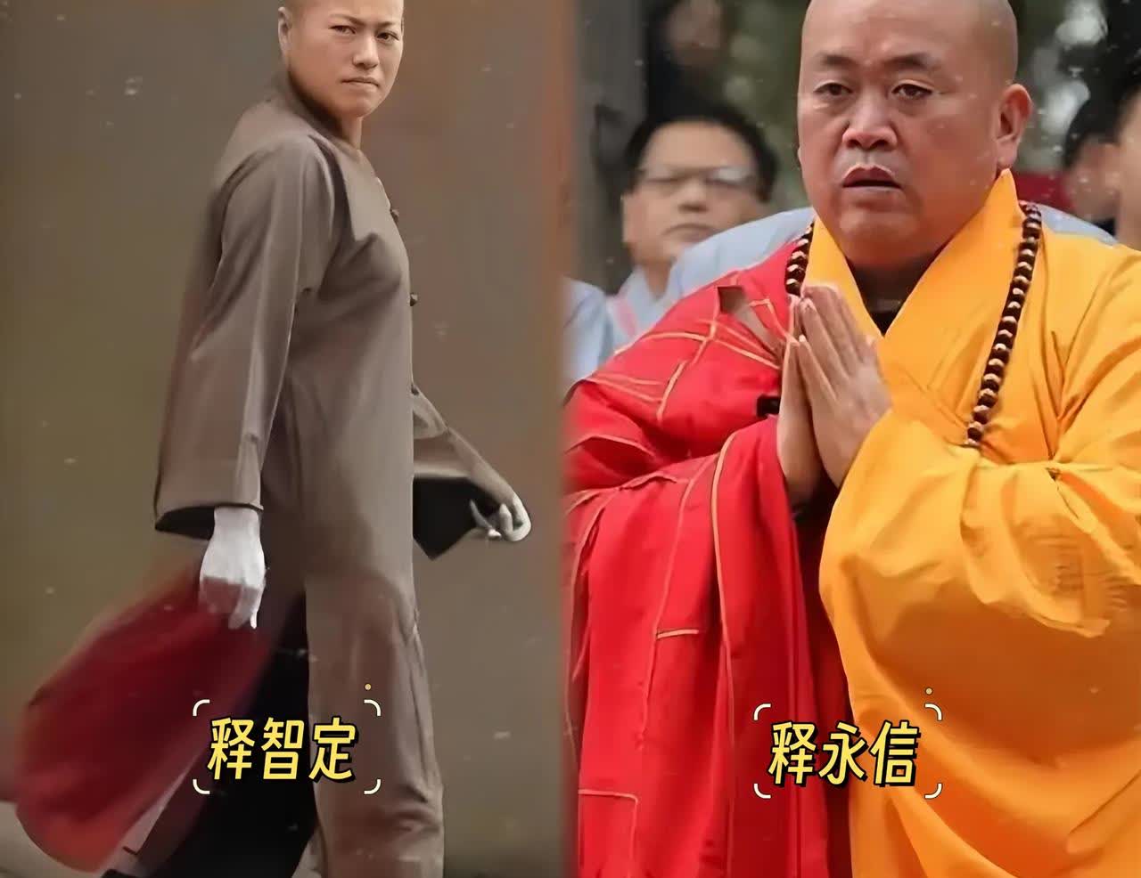 右边是释永信，左边是释智定一个是少林寺方丈，一个是香港那边小寺庙的住持，都是