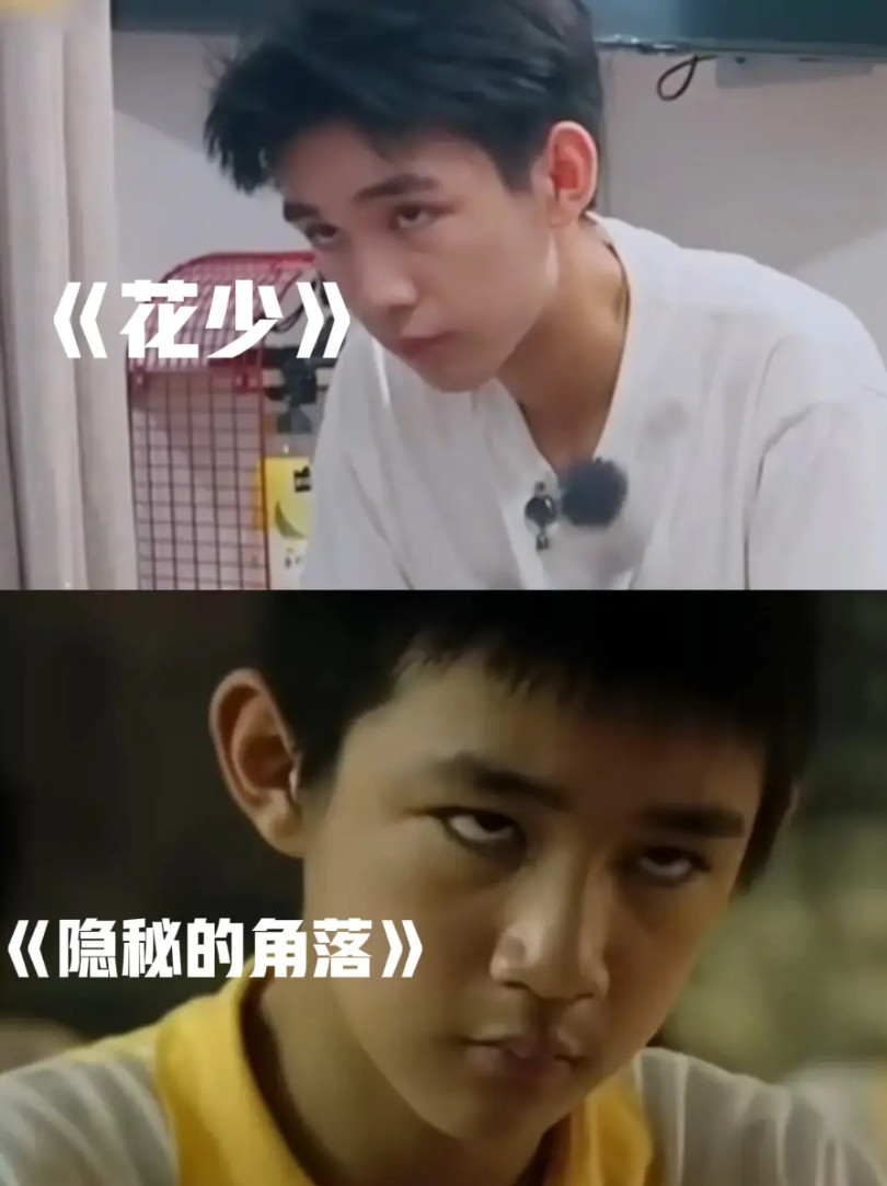 老一辈人的经验还真是准啊！之前听过一句话：“远离三白眼的人”当时没太在意