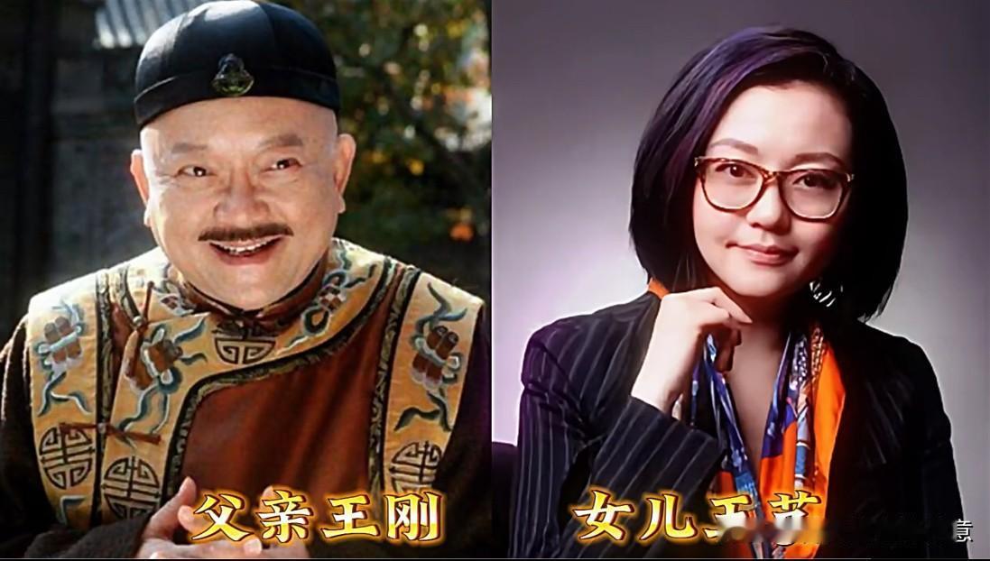 谁能想到荧幕上这些家喻户晓的老戏骨，家里藏着这么出众的女儿，有人低调远离聚光灯，