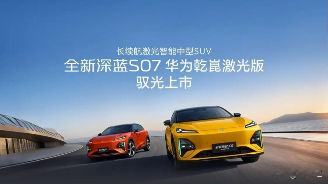 中国六大国有车企：1、一汽——央企，总部长春2、长安——央企，总部重庆3、