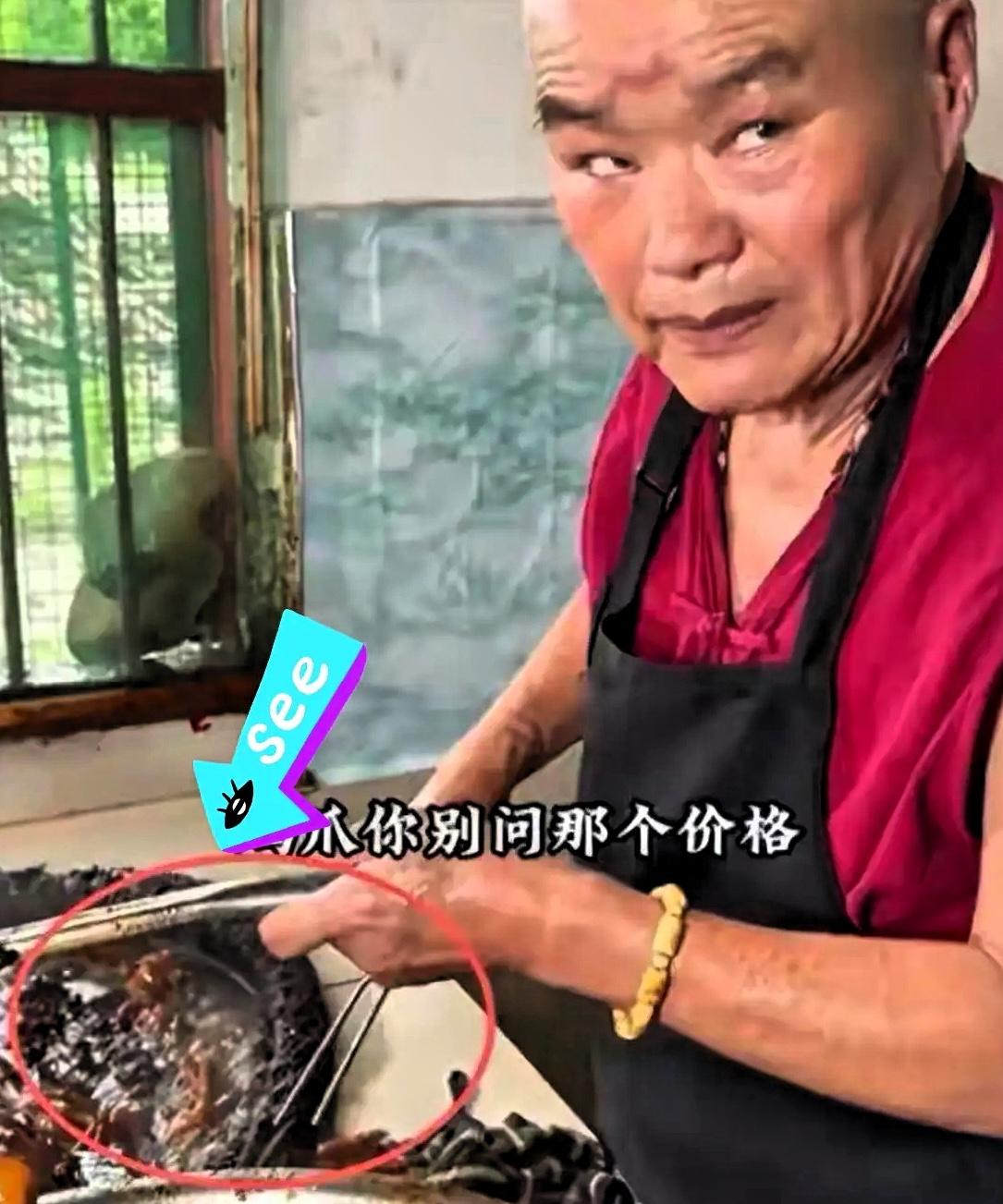 七万块买一锅卤菜，合肥这家店把"网红匠人"的剧本演砸了。我就纳闷了，一把老式