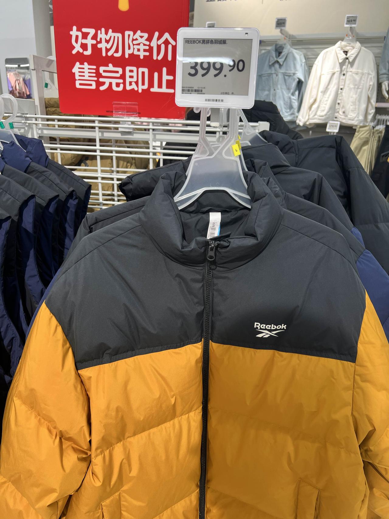 沃尔玛超市里的美国品牌价格是真的吗[笑着哭][笑着哭]89的GAP套头衫399多