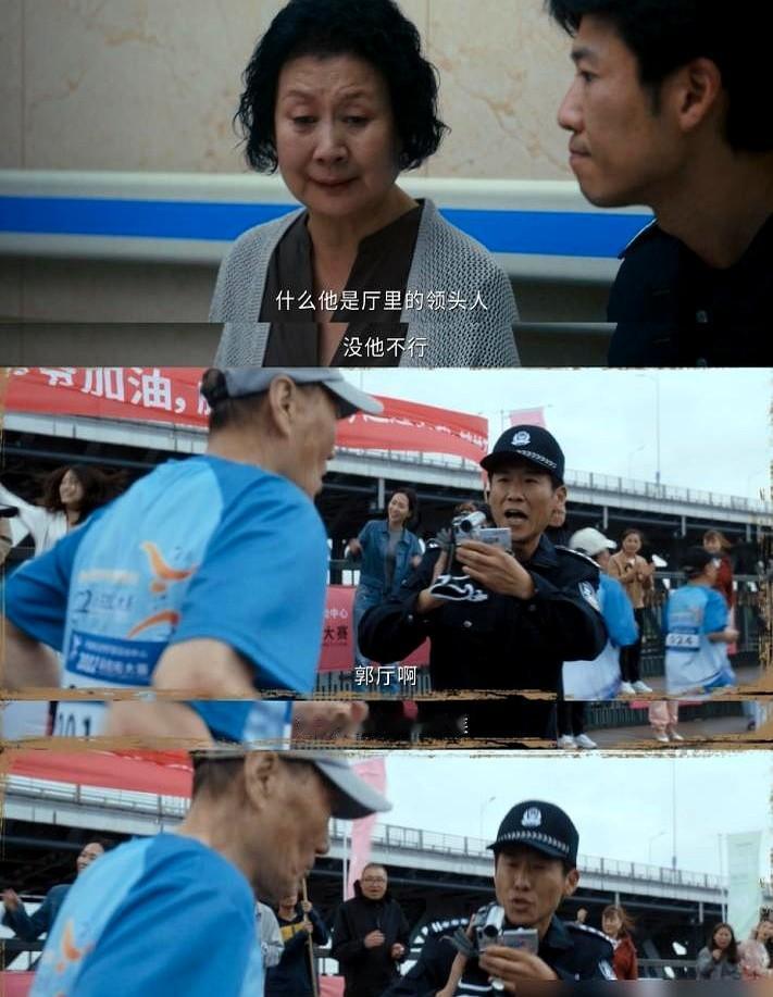 新剧《低智商犯罪》的演员表，简直是《龙门镖局》在开家庭会议！白志迪老爷子，从