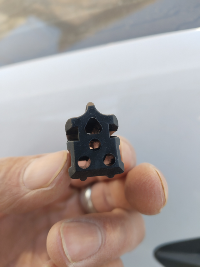 2025年帝豪这是什么东西孩子不知道从哪里弄出来的