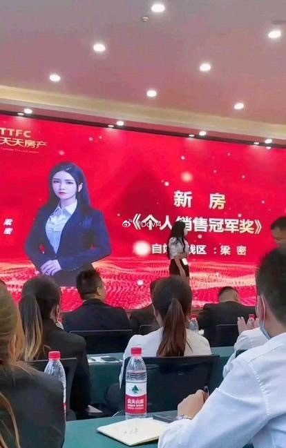 为什么每个月的销冠都是她，有什么过人之处啊