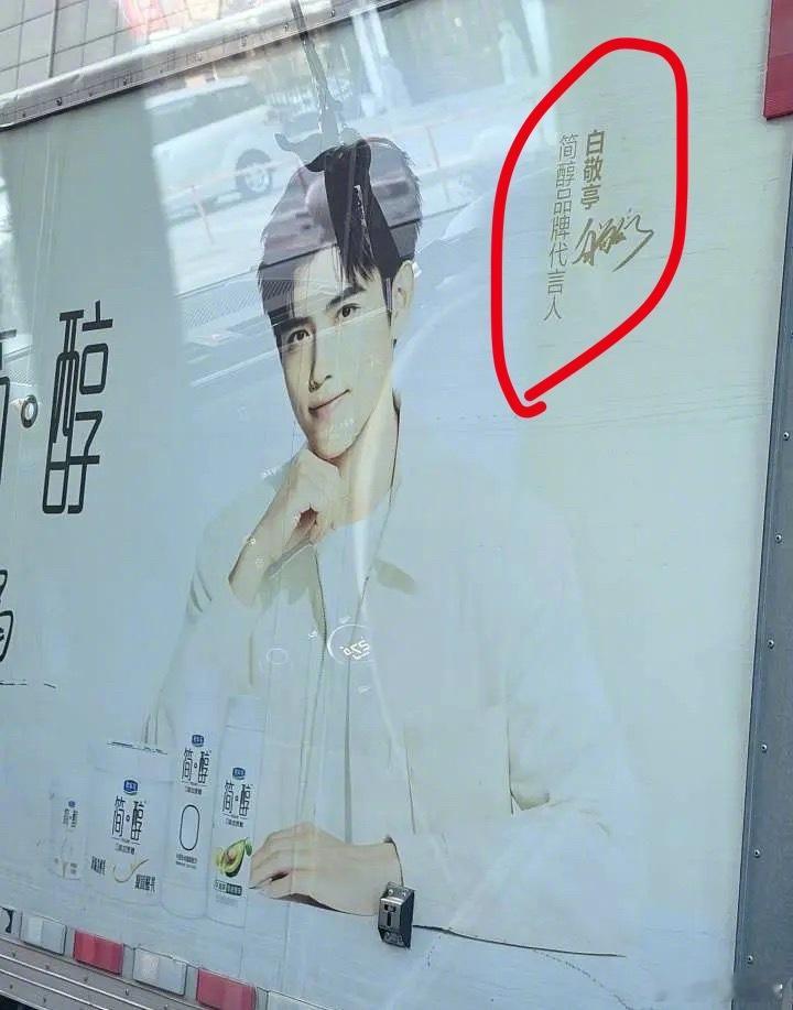 这个世界就是一个巨大的草台班子