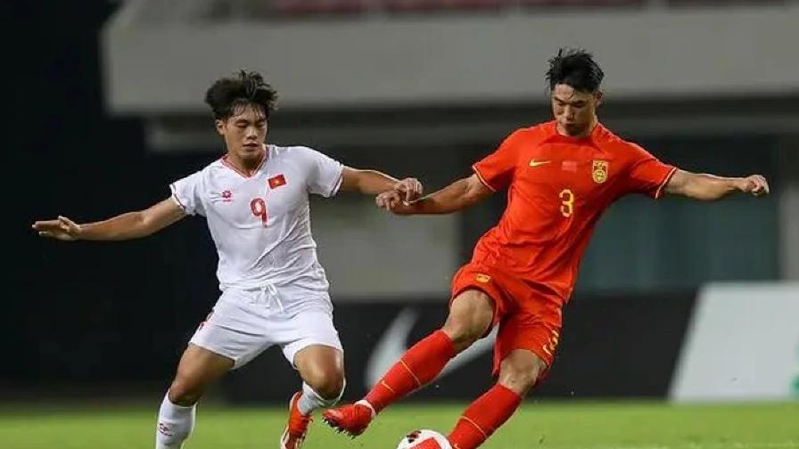 越南成为2026年U23亚洲杯预选赛举办地之一