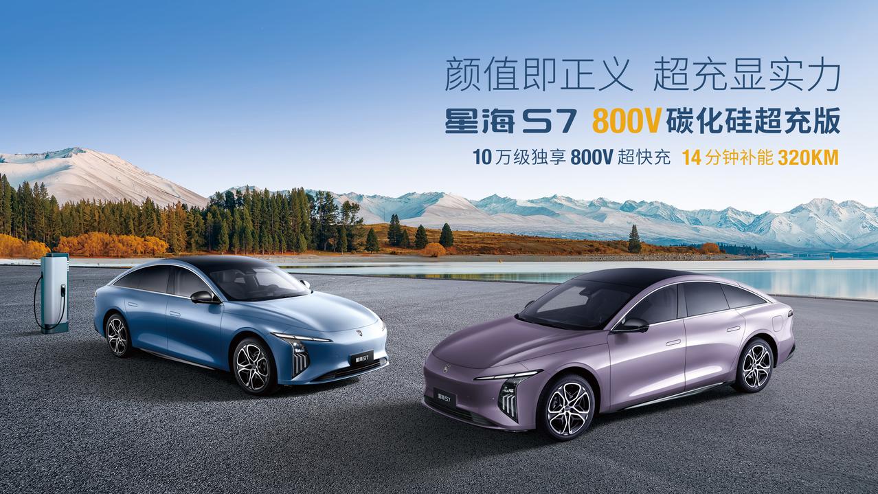 最近在小区里，一个现象挺有意思：以前大家聊车，总绕不开“油费又涨了”“充电桩排队