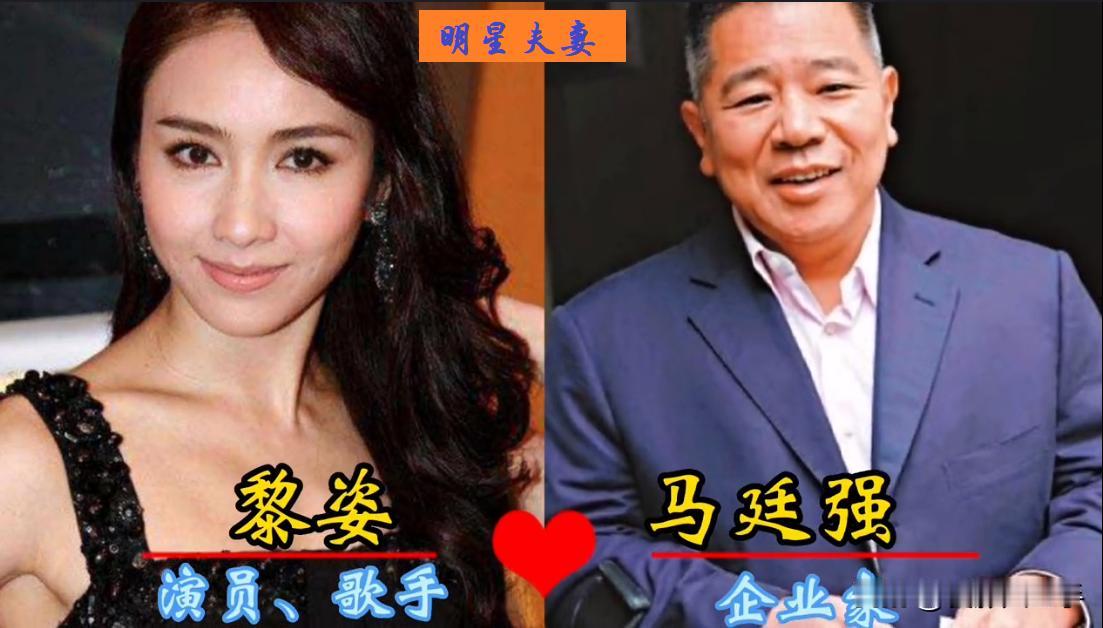 这些女明星，都嫁给了圈外人，一大半女星为了爱情放弃事业，她们的婚姻里满是细碎的温