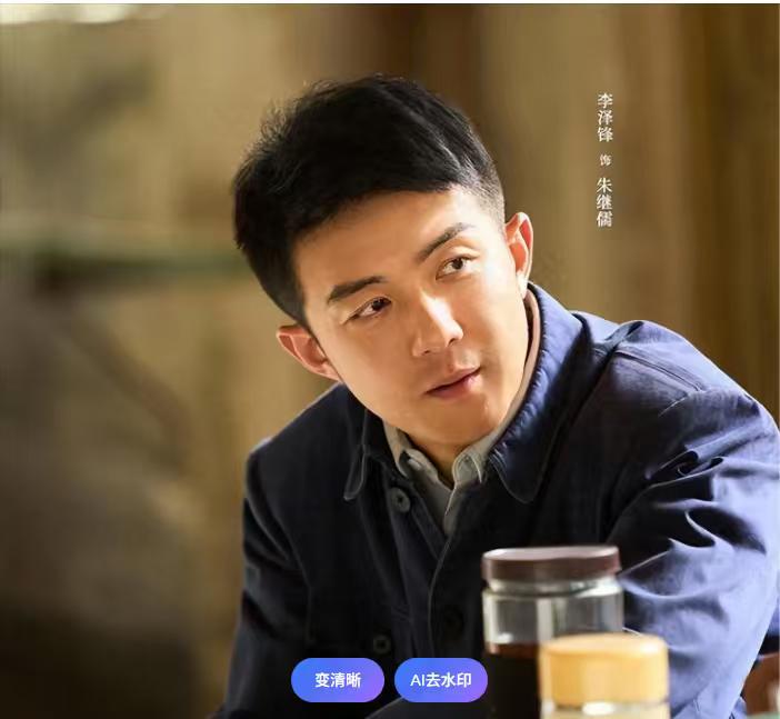 两位西安籍帅哥窦骁和李泽锋在反映秦腔的电视剧《主角》中的表演谁更出色？窦骁作为易
