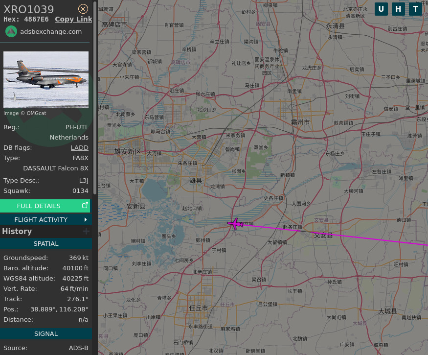 维斯塔潘（乘坐着他的私人飞机）到保定市上空了F1赛车2026F1日本大奖赛