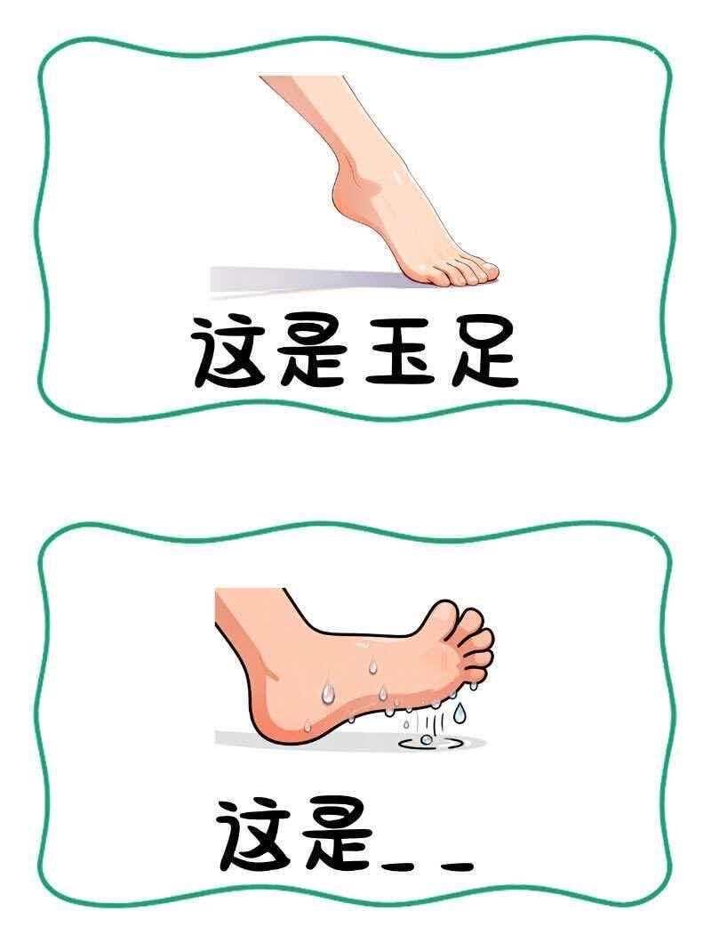 抽象谐音梗猜民族，有你所在的民族吗本期的答案都是民族，欢迎各位爱因斯坦在评论