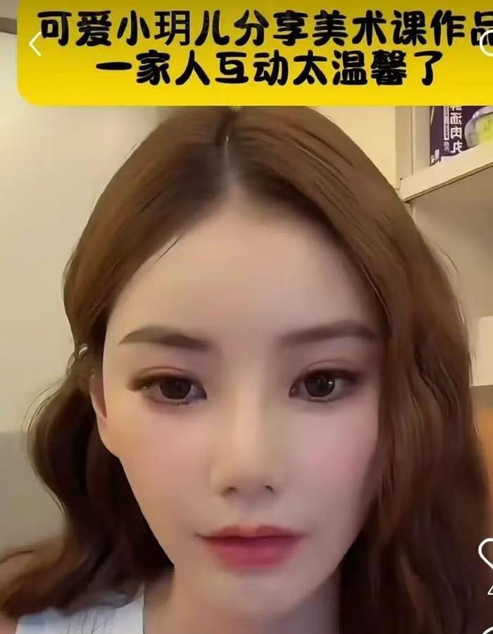 小S跳出来替范玮琪喊冤，非说大S俩娃去她家玩的都是益智桌游，绝对没沉迷电子设备！