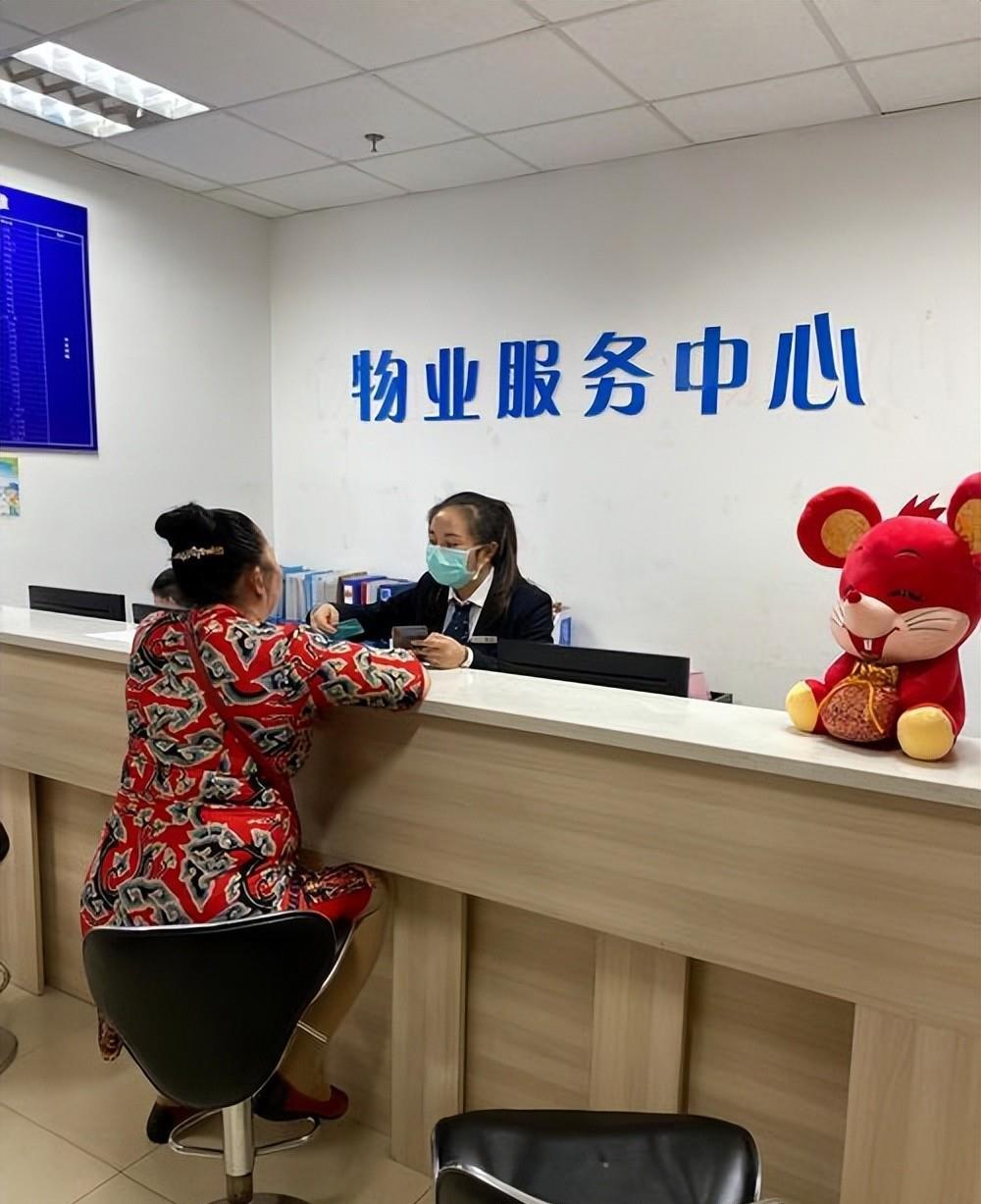 物业不催费，背后全是算计。按时交费的业主，压根不用提醒。赖着不交的，你上门去催