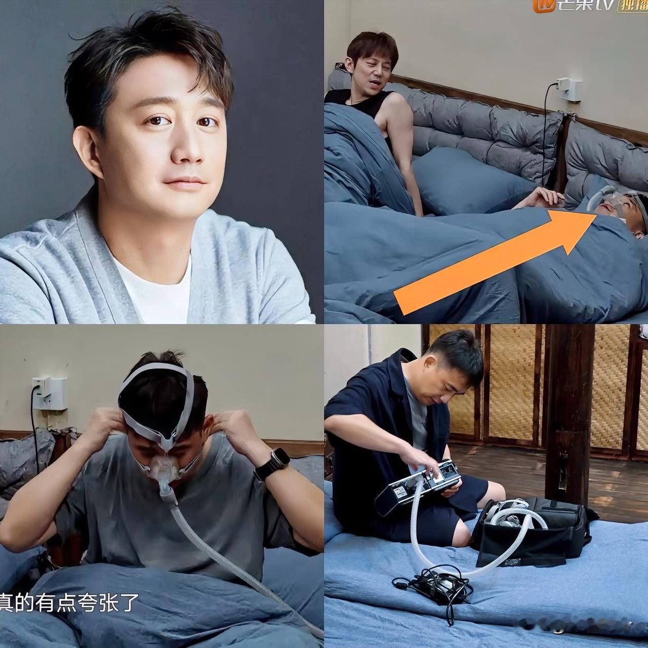 黄磊给所有上了年纪的男人敲个警钟可以不减肥，也可以不健身，但一定不要太胖，不