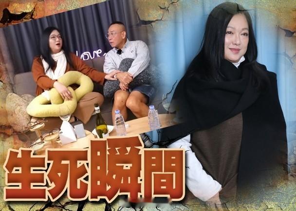 【On.cc】李珊珊驚爆險死　林保怡趕入院見面前港姐冠軍李珊珊患病多年一度淡出幕