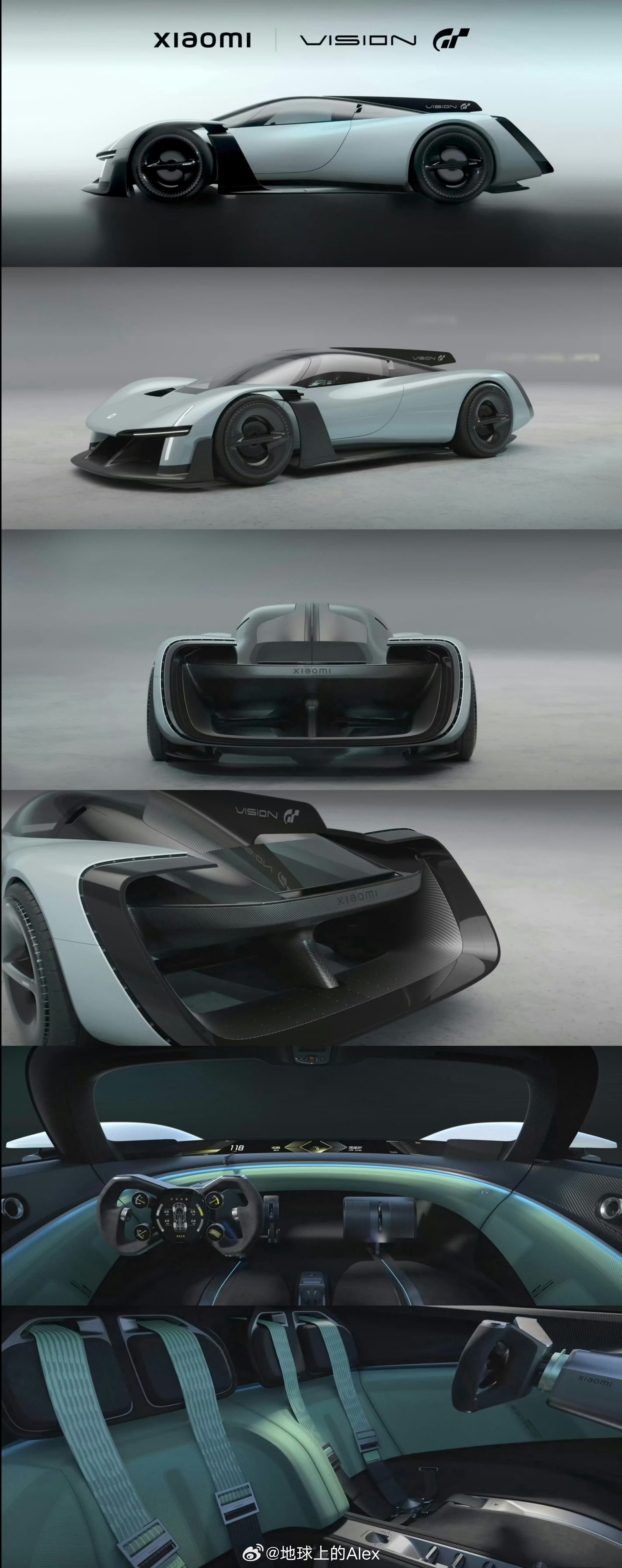 小米超跑亮相给大家科普一下，什么是“VGT”它锻炼的不仅仅是设计功底，更是材料学