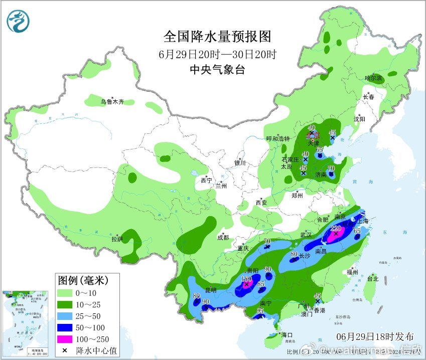 【强降雨】昨晚到今天，南方的降雨向北转移，北方对流降雨时空不均。广西昭平、贵州兴